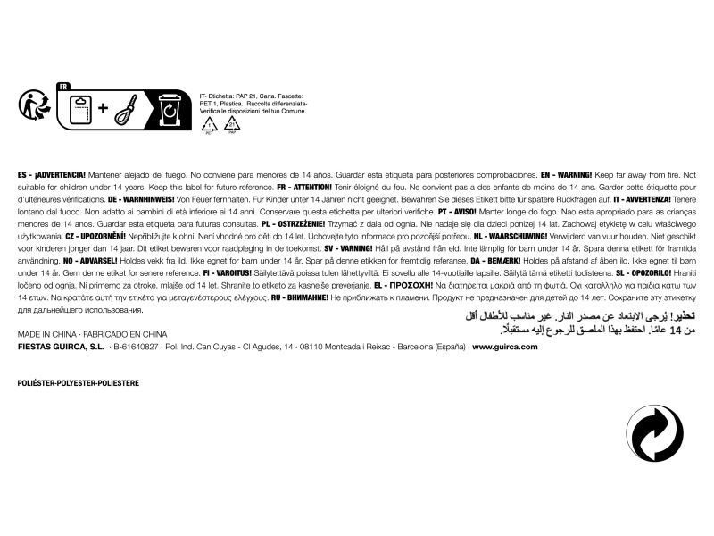 Birrete de tela para final de curso. 