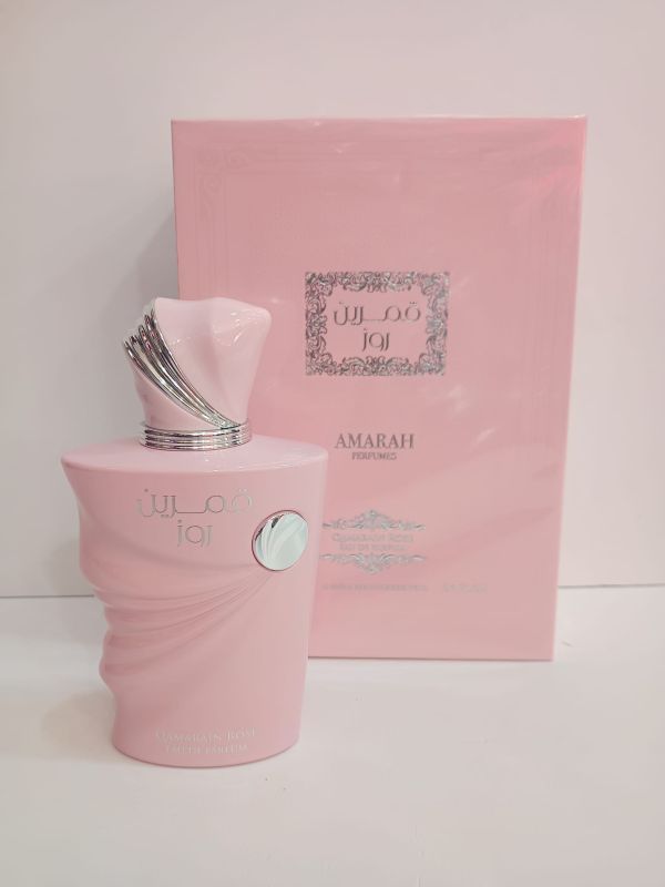 Amarah Qamarain Rose