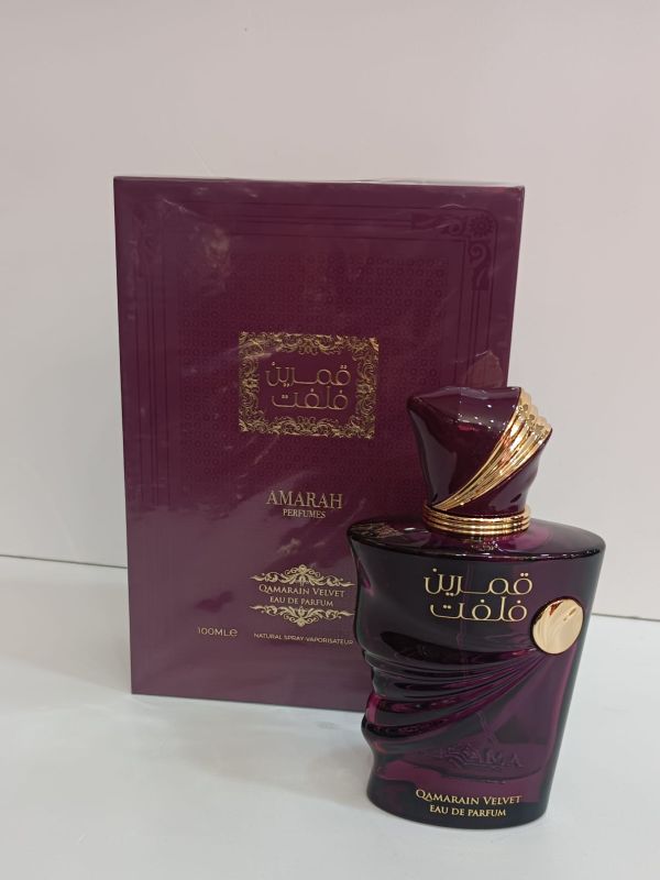Amarah Qamarain Velvet